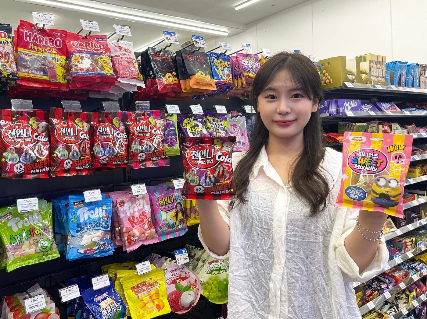 본문 이미지 - (GS25 제공). 