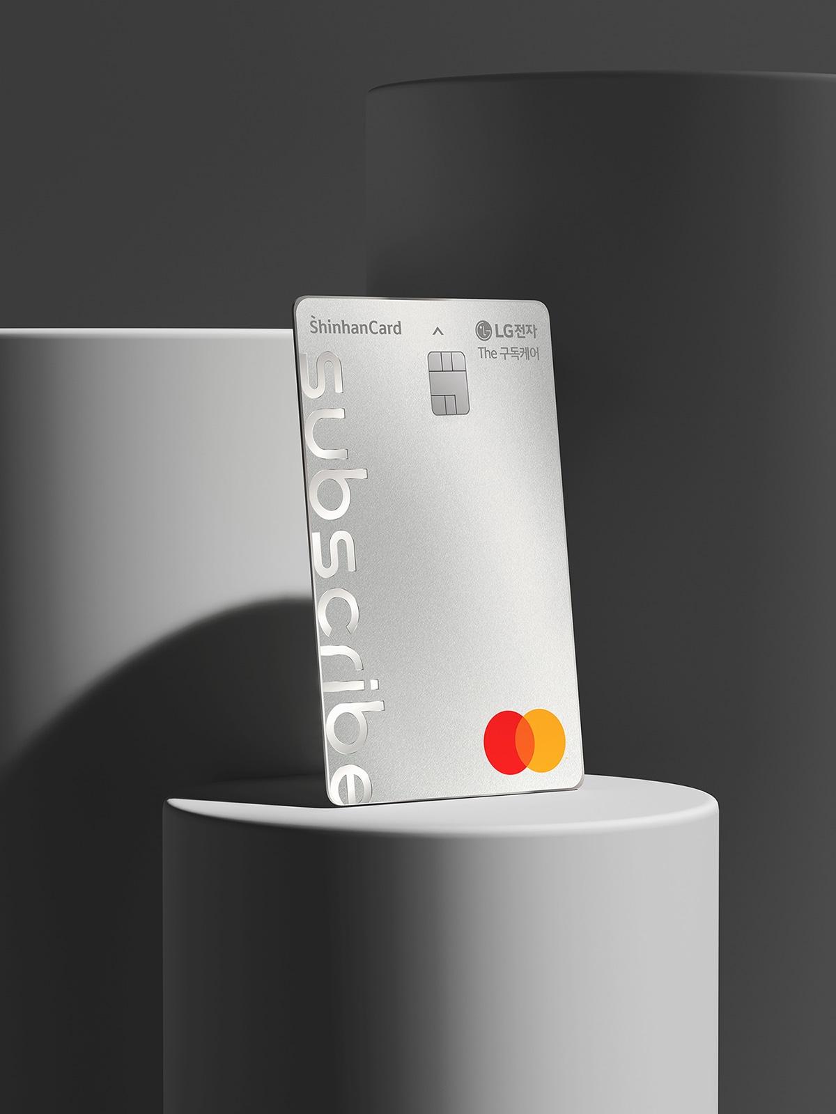 본문 이미지 - (신한카드 제공)