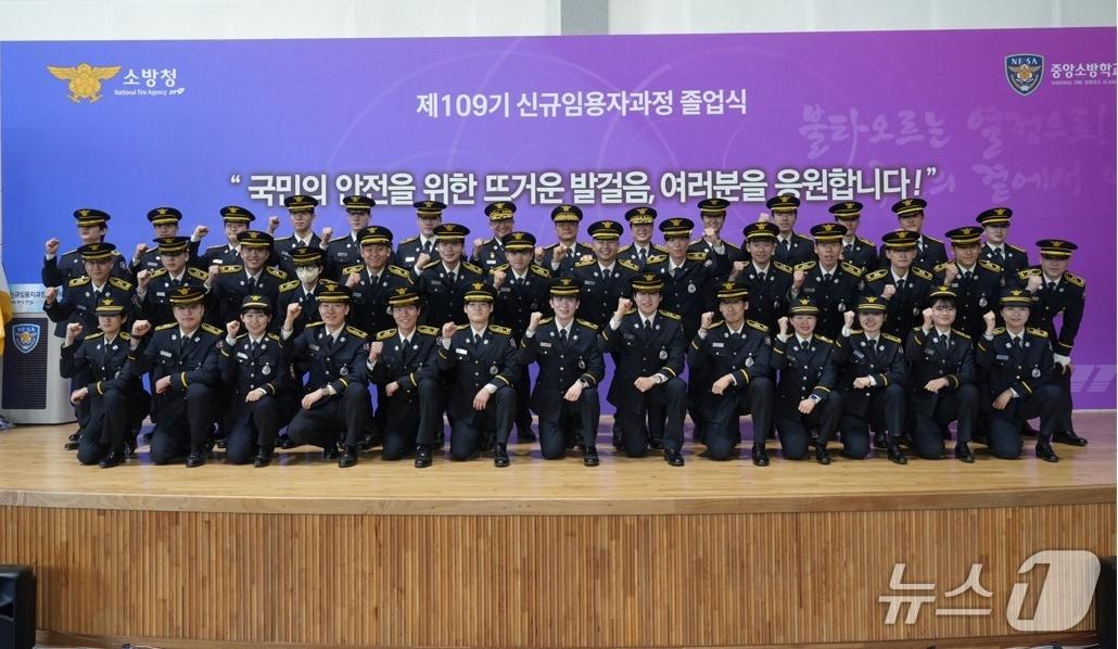 본문 이미지 - (소방청 제공)