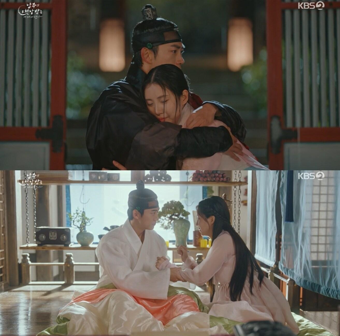 본문 이미지 - KBS 2TV '남주의 첫날밤을 가져버렸다' 방송 화면 갈무리