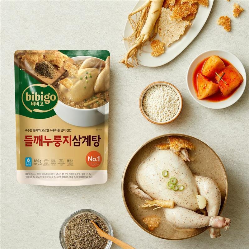 본문 이미지 - (CJ제일제당 제공)