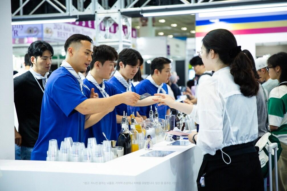 본문 이미지 - (골든블루 제공)