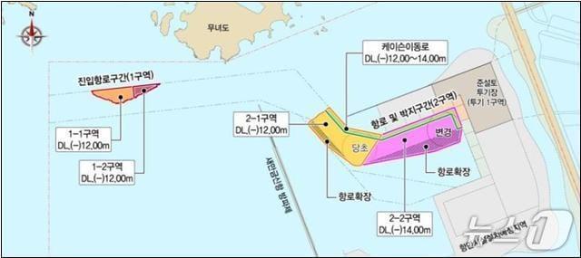 본문 이미지 - 새만금 항로 및 박지준설 위치도. (군산지방해양수산청 제공)