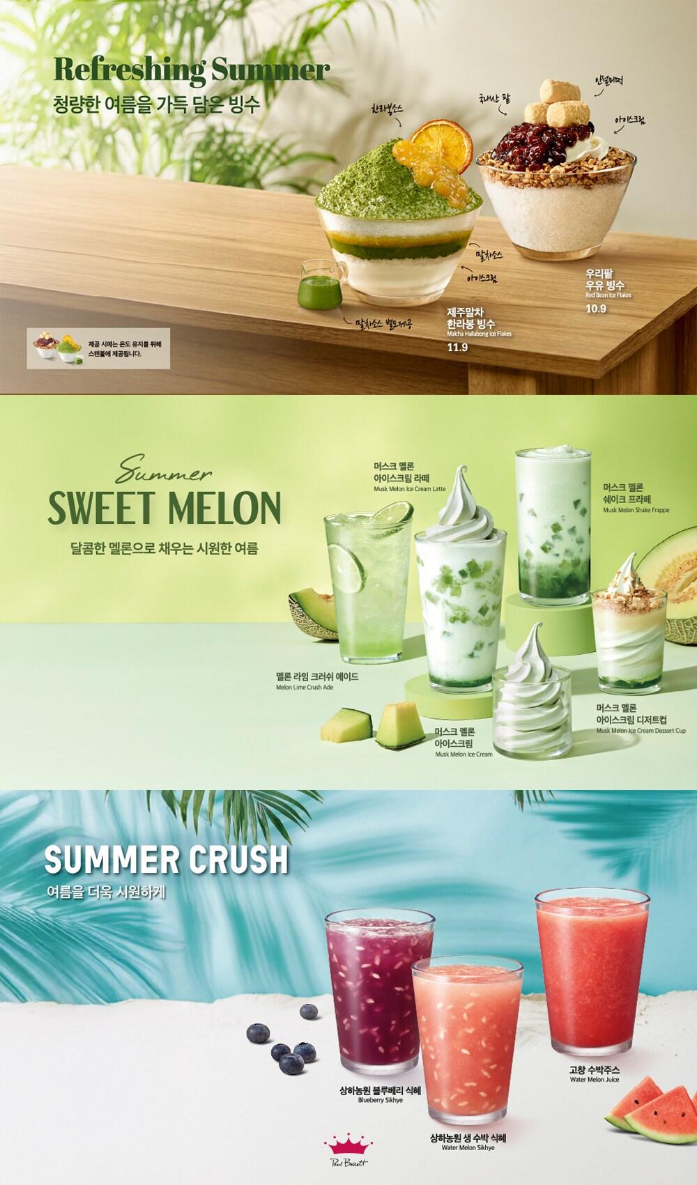 본문 이미지 - (엠즈씨드 제공)