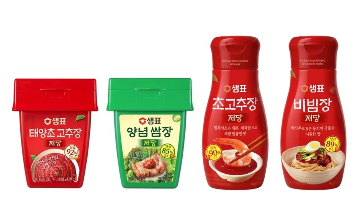 본문 이미지 - (샘표 제공)