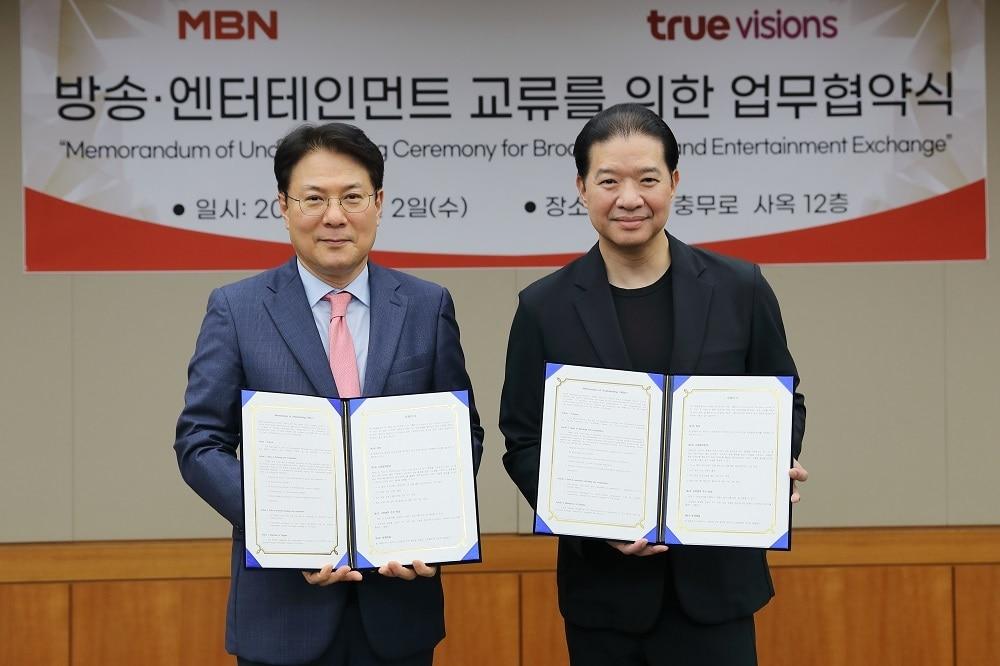 본문 이미지 - 사진제공=MBN