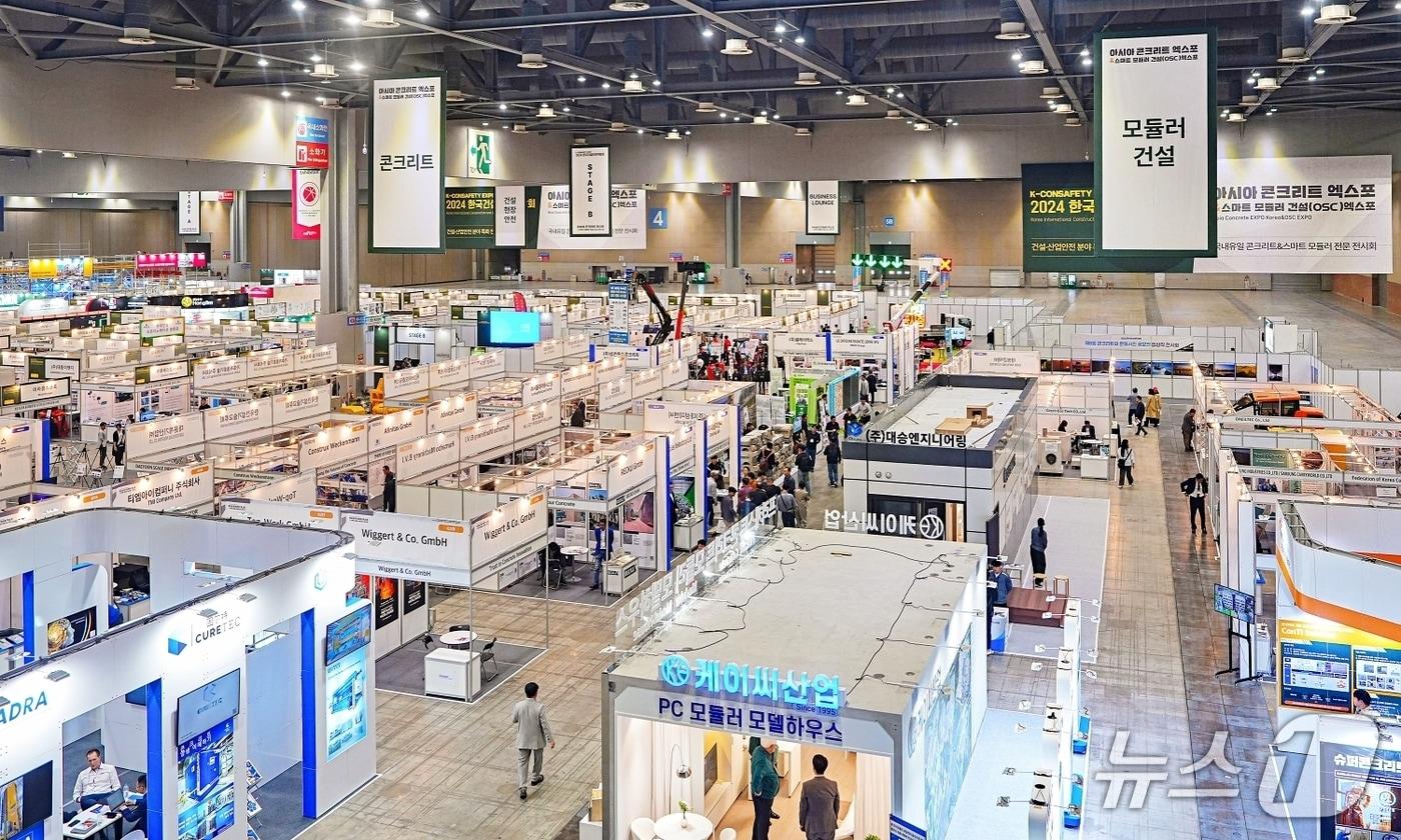 지난해 킨텍스에서 열린 '2024 스마트 모듈러 엑스포' 행사장 모습. (킨텍스 제공, 재판매 및 DB금지)