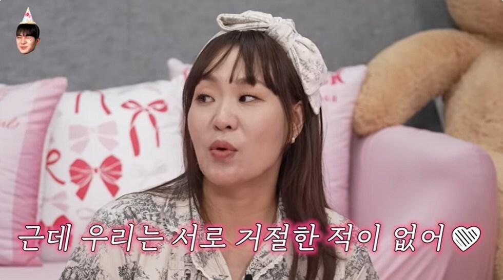 본문 이미지 - (유튜브 채널 '이게진짜최종' 갈무리)