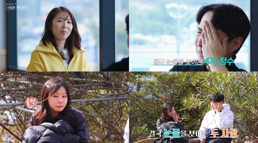 본문 이미지 - ENA, SBS플러스