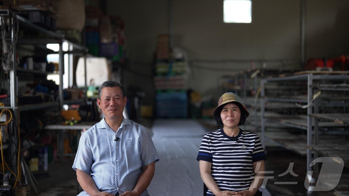 목포MBC 다큐멘터리 프로그램 '귀한 집' (목포MBC 제공. 재판매 및 DB금지) /뉴스1 