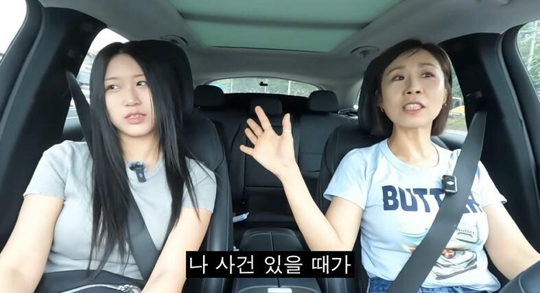 본문 이미지 - 유튜브 채널 집나간 정선희 캡처