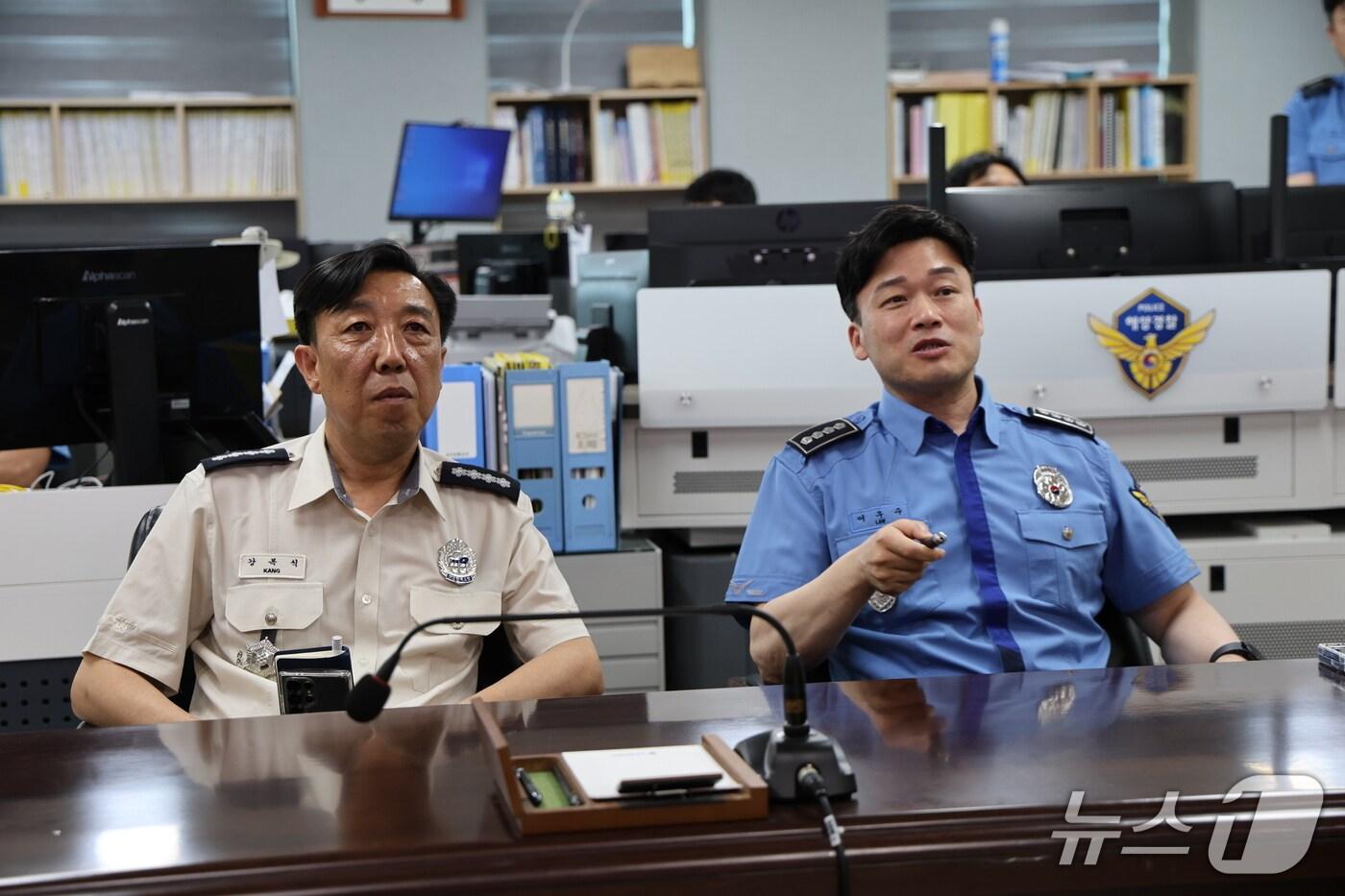 속초해경, 강복식 신임 양양소방서장과 업무회의.(속초해경 제공, 재판매 및 DB 금지) 2025.7.3/뉴스1