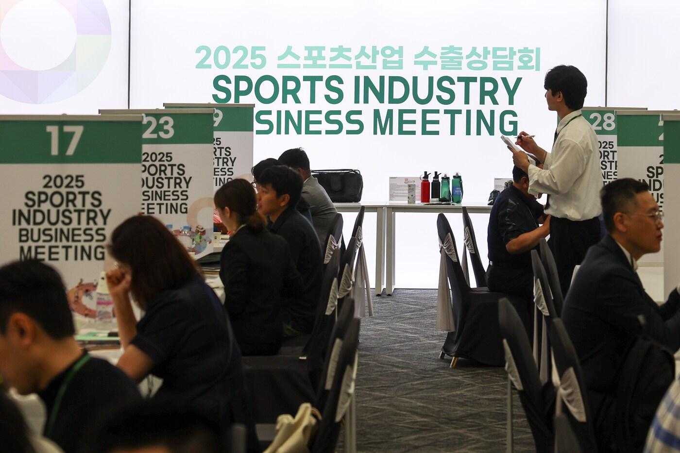  6월 '2025년 제1차 스포츠산업 수출상담회'를 성황리에 마친 국민체육진흥공단이 제2차 수출상담회에 참여할 스포츠 기업을 모집한다. (체육공단 제공)