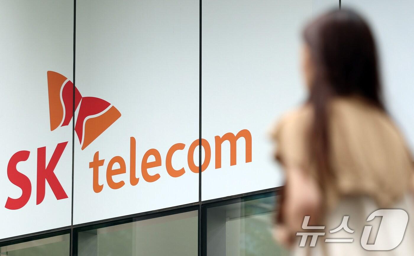 서울 종로구 SK텔레콤 대리점 모습. 2025.7.3/뉴스1 ⓒ News1 김명섭 기자