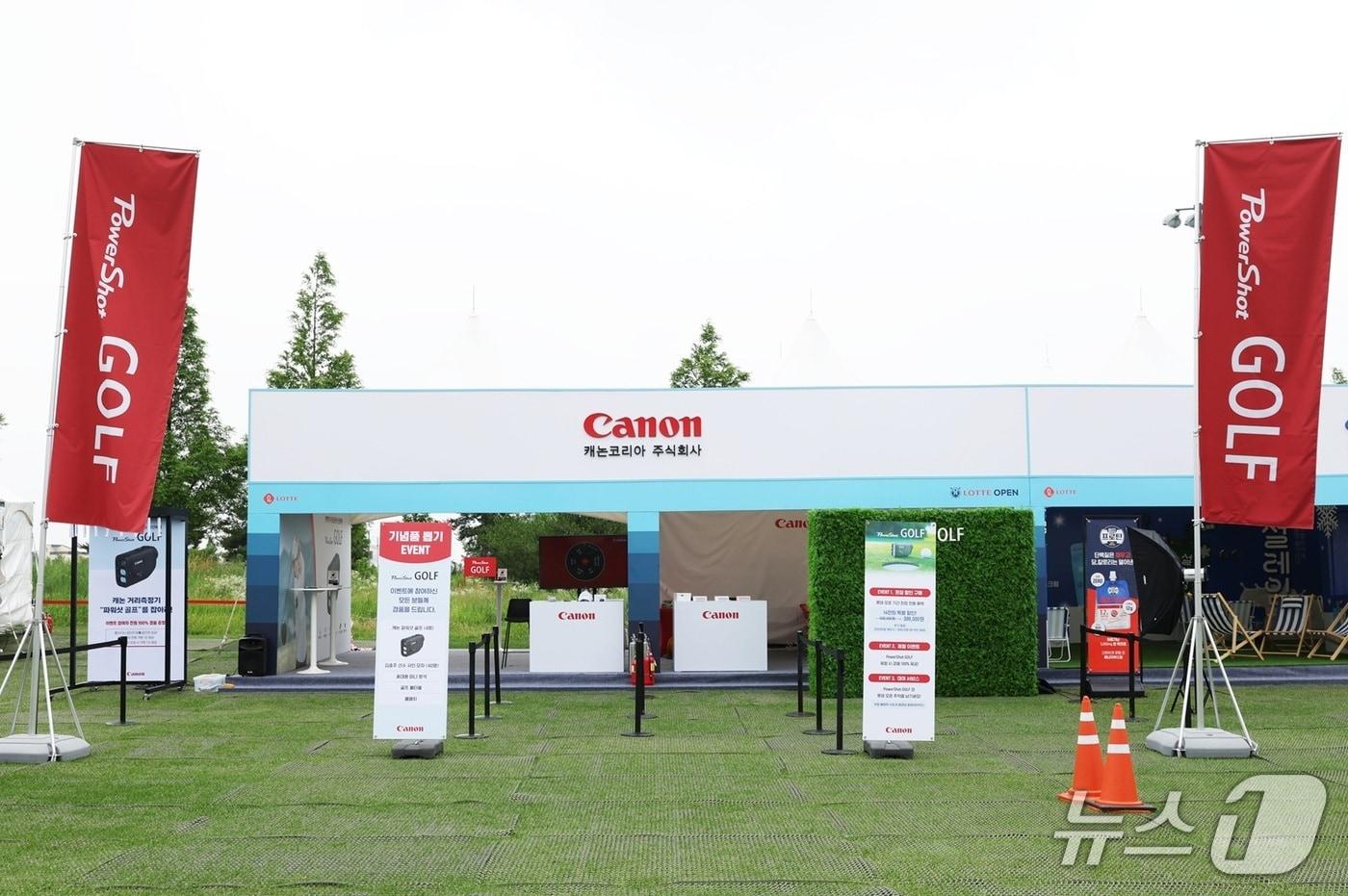 캐논코리아 KLPGA 2025 롯데오픈 공식 후원사 참여(캐논코리아 제공)