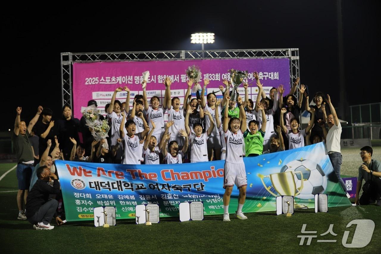 본문 이미지 - 대덕대가 제33회 여왕기 전국 여자축구대회에서 준우승을 차지했다. (대덕대 제공.재판매 및 DB 금지)/뉴스1 