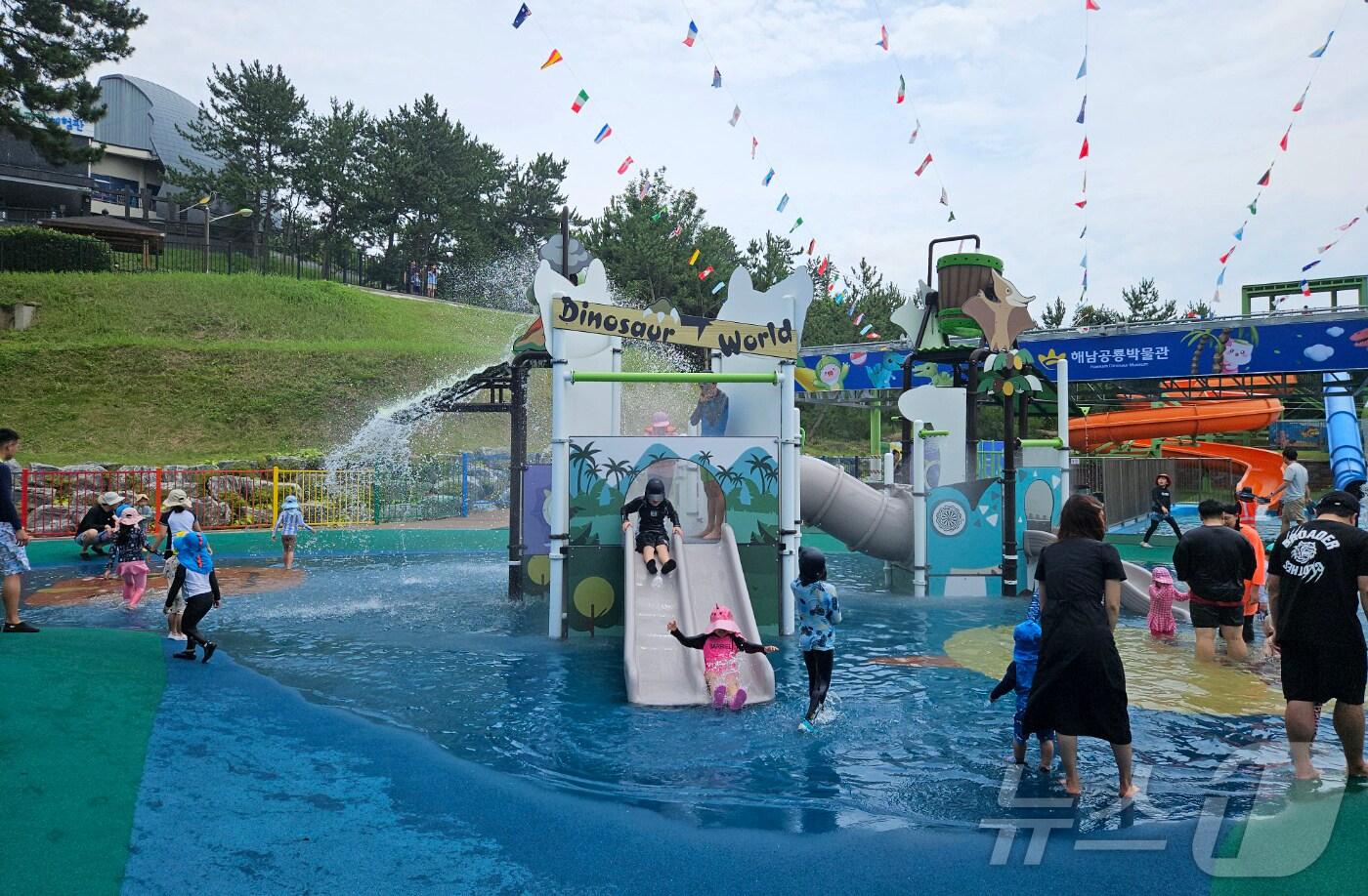 해남 공룡박물관 물놀이장 (해남군 제공. 재판매 및 DB금지) /뉴스1 