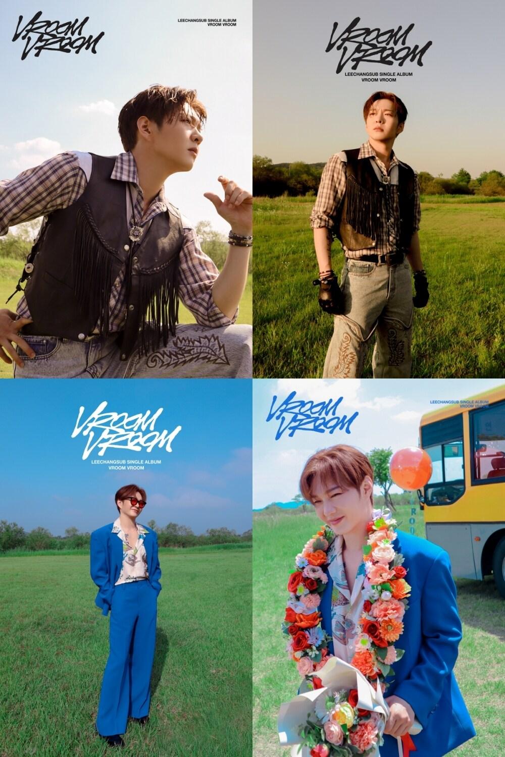 본문 이미지 - 이창섭