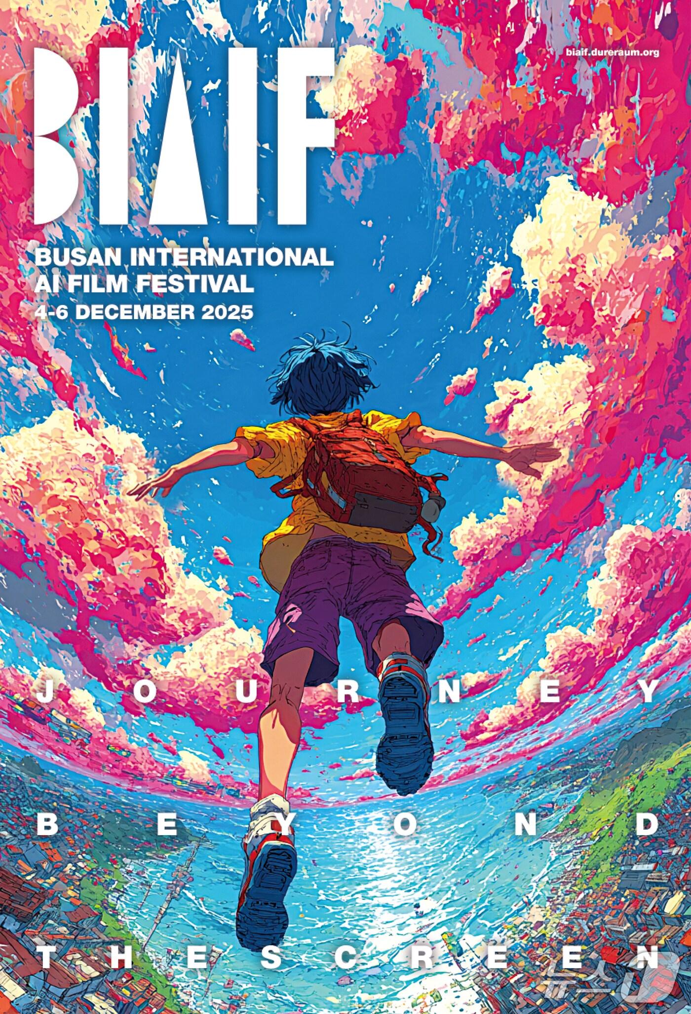 본문 이미지 - 제2회 부산국제인공지능영화제 공식 포스터.(영화의전당 제공. 재판매 및 DB 금지)