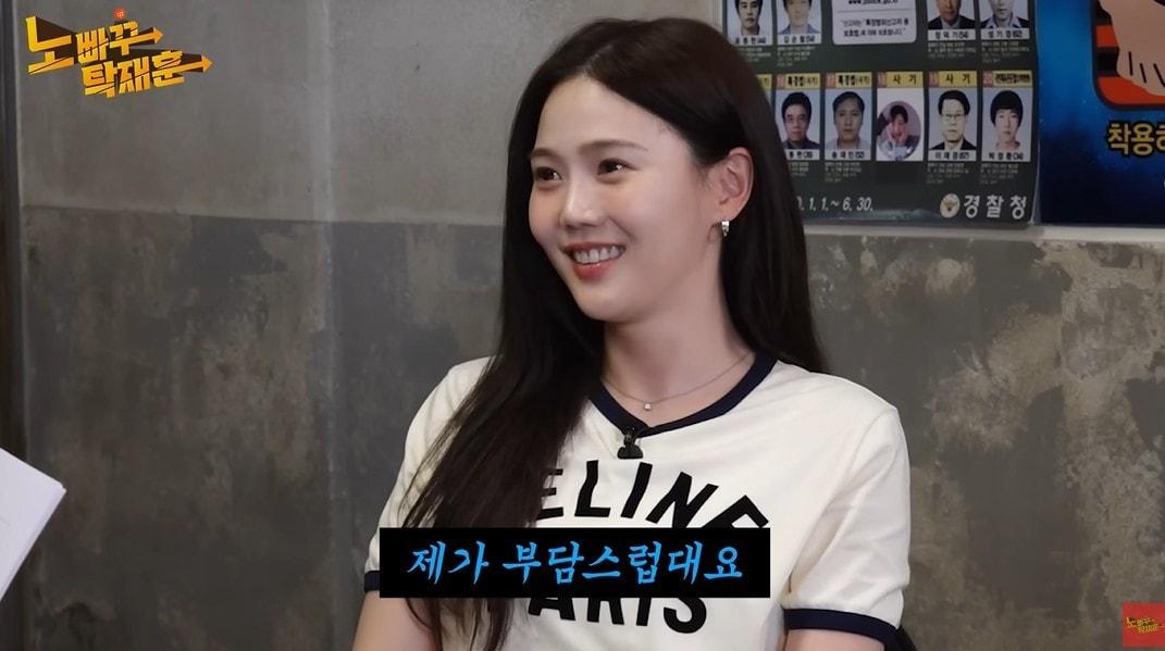 본문 이미지 - (유튜브 '노빠꾸탁재훈')