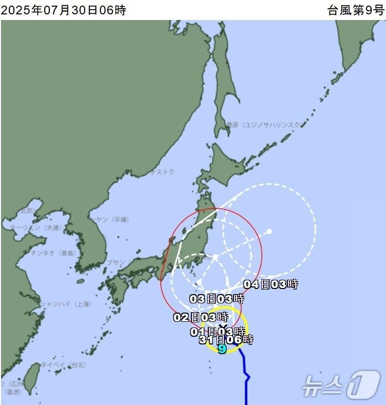 본문 이미지 - 30일 일본 기상청이 예측한 제10호 태풍 크로사의 예상 경로. <출처=일본 기상청>