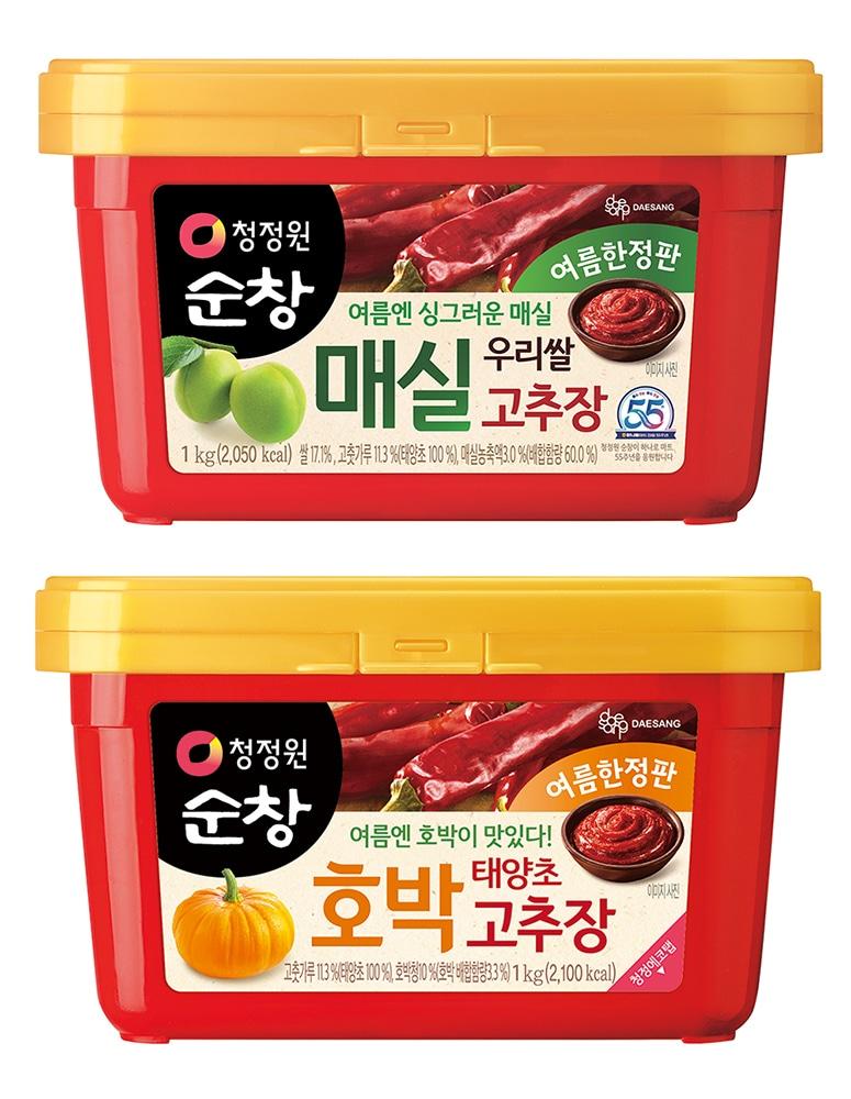 본문 이미지 - 대상 청정원 매실·호박 담은 여름 한정 고추장 2종.(대상 제공)