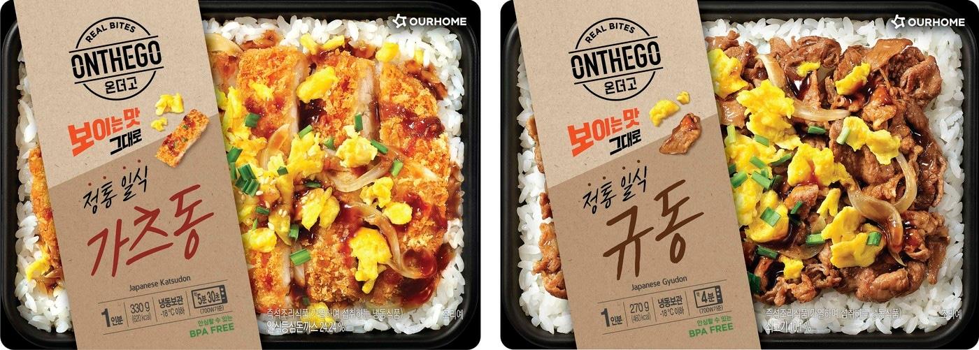 온더고 정통 일식 가츠동&규동.(아워홈 제공)