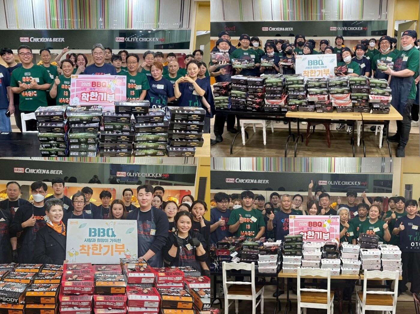 본문 이미지 - (제너시스BBQ 제공)