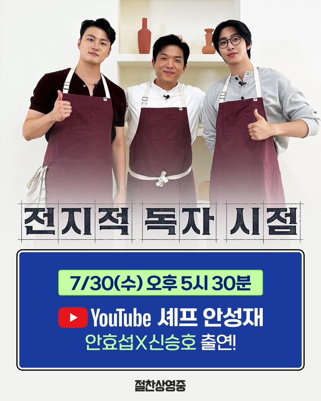 본문 이미지 - 롯데엔터테인먼트 제공