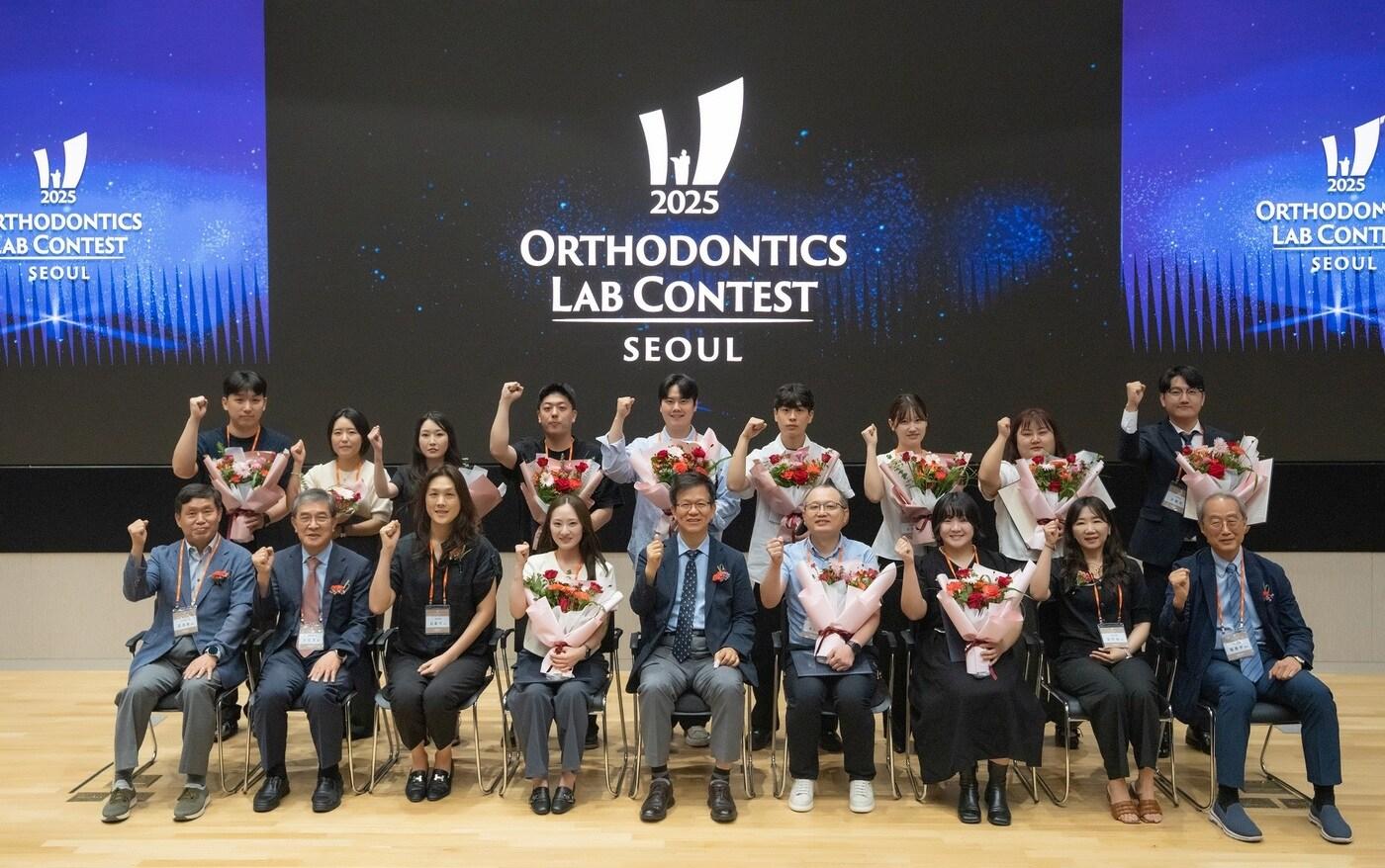 본문 이미지 - (오스템임플란트 제공)