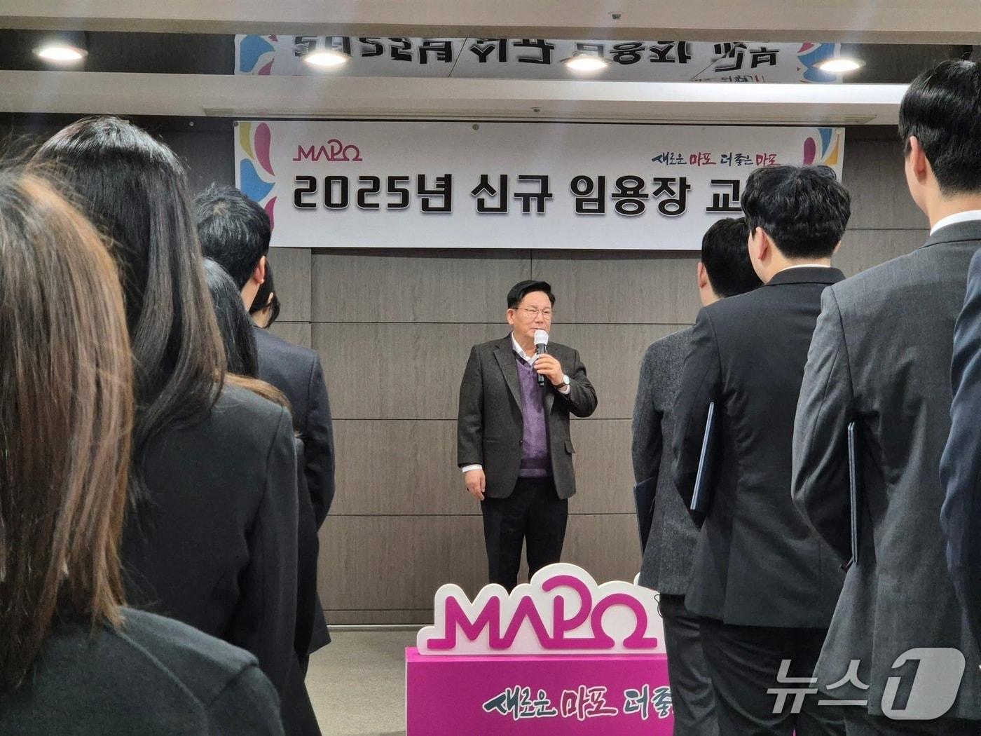 본문 이미지 - 마포구청 제공