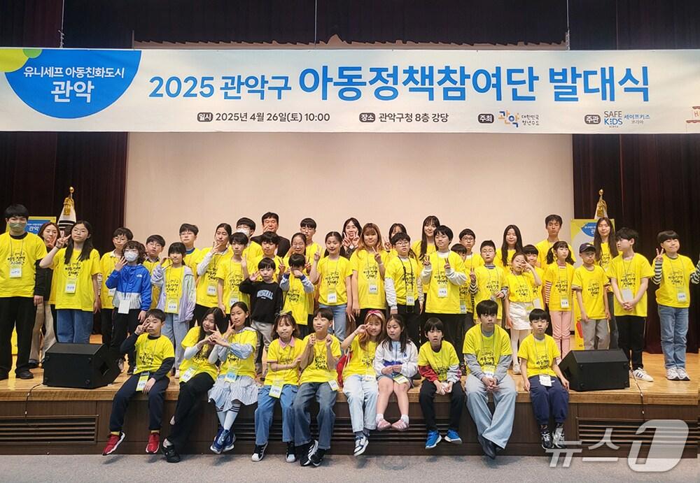 본문 이미지 - 관악구청 제공