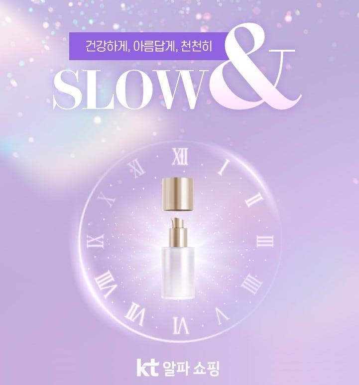 본문 이미지 - &#40;KT알파 제공&#41;