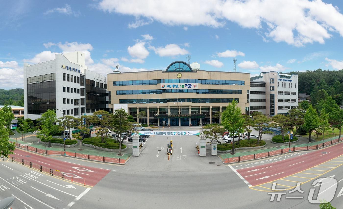 전북 정읍시청 전경.&#40;정읍시 제공. 재판매 및 DB금지&#41;/뉴스1