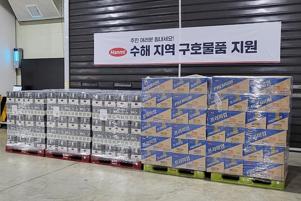 본문 이미지 - &#40;한미사이언스 제공&#41;