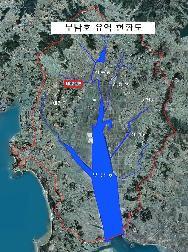 본문 이미지 -  서산 부남호 유역 현황도.(충남도 제공. 재판매 및 DB금지)/뉴스1