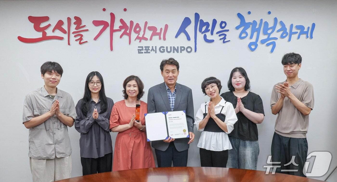 경기 군포시 &#39;소셜아이어워드&#40;Social i-Awards&#41; 2025&#39; 지방자치단체 시청 분야 인스타그램 부문 최우수상 수상. &#40;군포시 제공. 재판매 및 DB 금지&#41; 2025.7.30/뉴스1