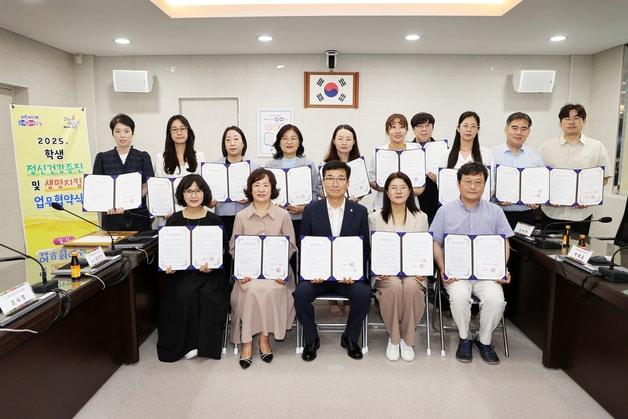 본문 이미지 - 학생 정신건강 증진과 생명지킴 업무협약.(충북교육청 제공. 재판매 및 DB금지)/뉴스1