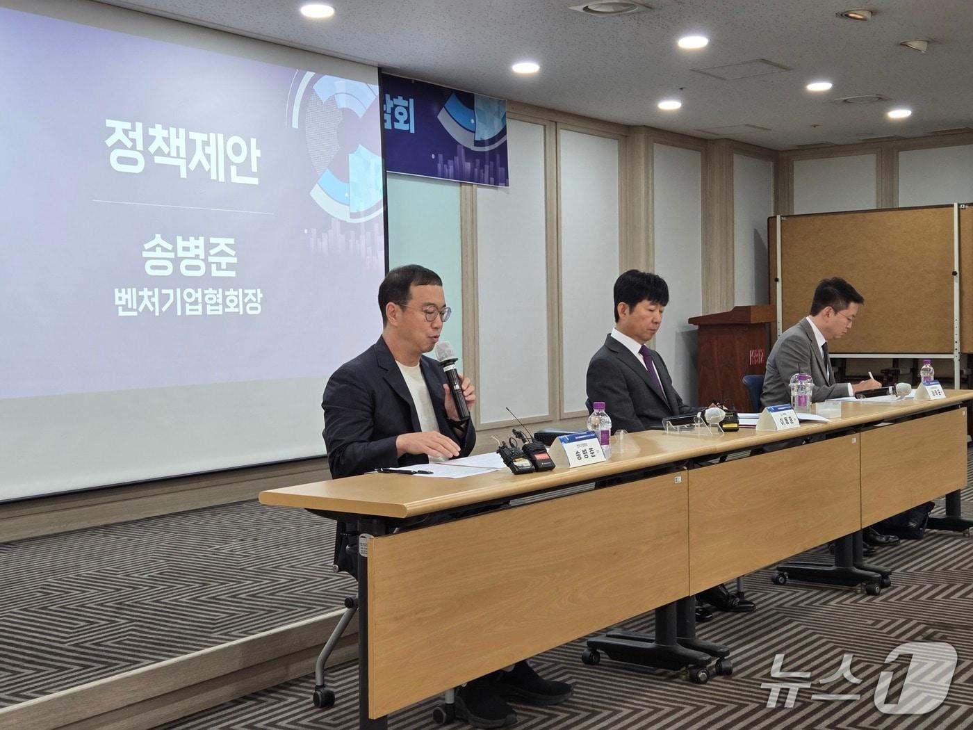 본문 이미지 - 30일 벤처기업협회·코스닥협회·한국벤처캐피탈협회가 &#39;코스닥 시장 활성화를 위한 정책 제안 기자간담회&#39;를 개최했다. 2025.7.30/ⓒ뉴스1 이정후 기자