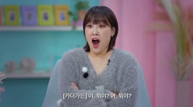 본문 이미지 - 넷플릭스 모태솔로지만 연애는 하고 싶어