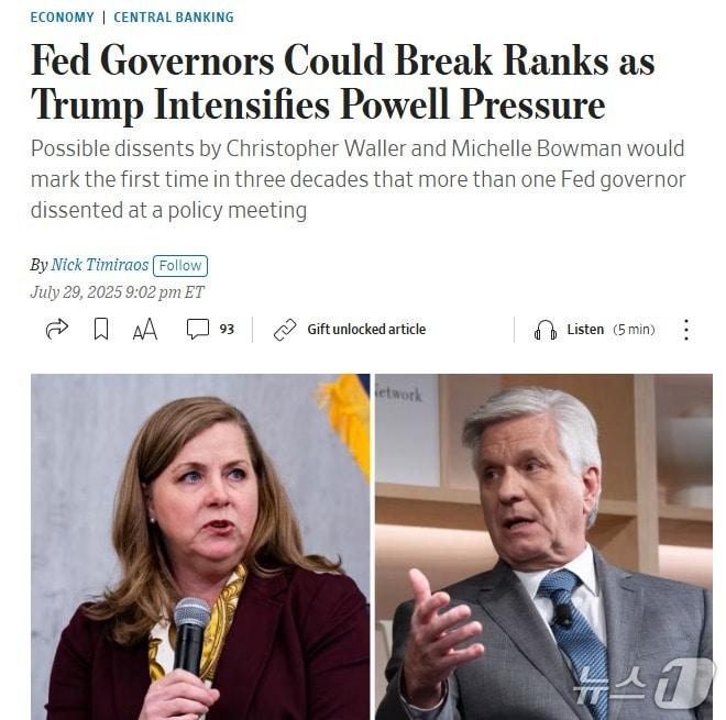 본문 이미지 - 해당 기사 - WSJ 갈무리