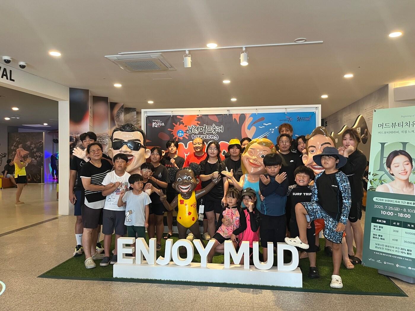 본문 이미지 - '우리 시정 살펴보는 날' 운영 모습.(보령시 제공. 재판매 및 DB금지)/뉴스1