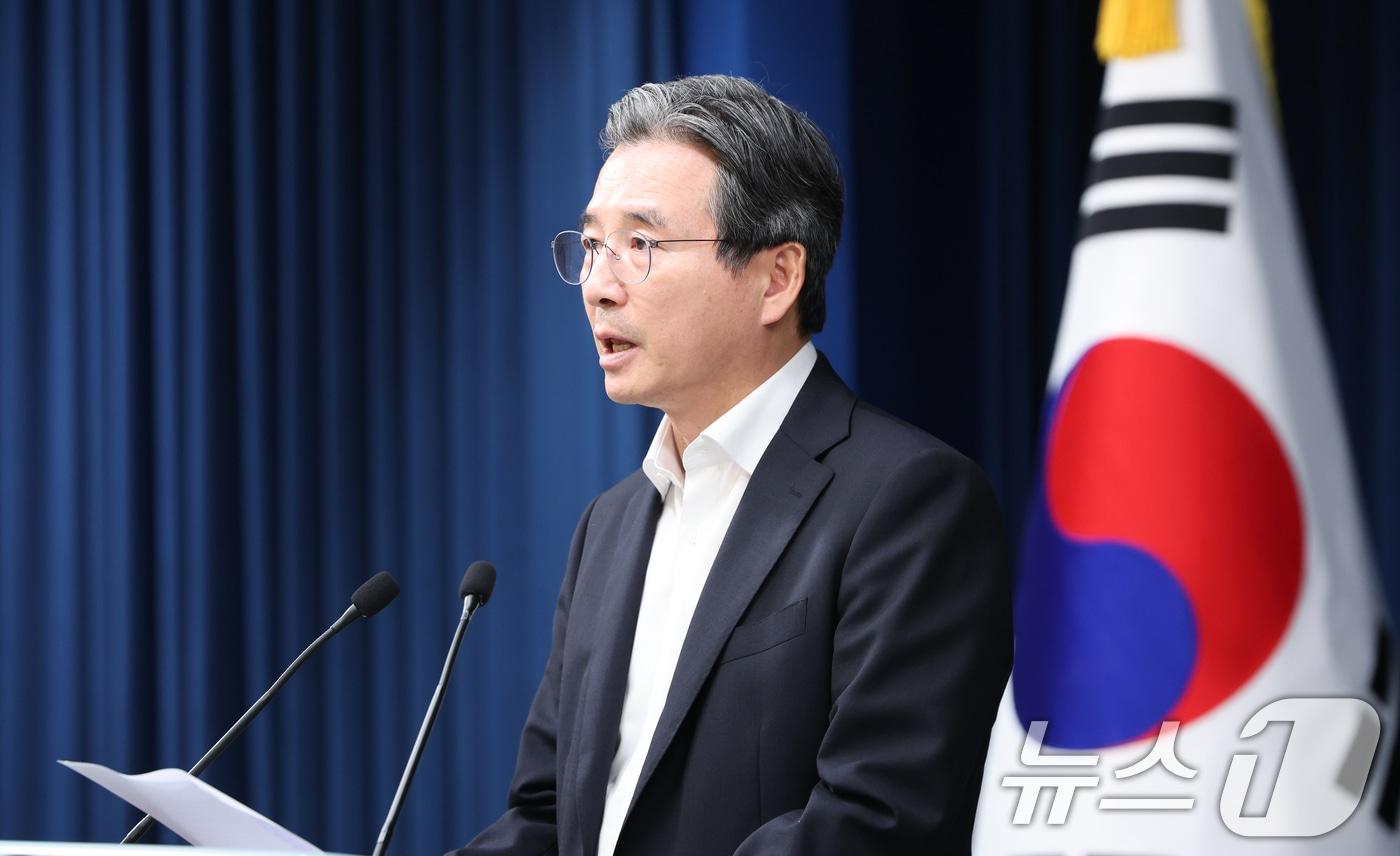 김용범 정책실장. 2025.7.30/뉴스1 ⓒ News1 허경 기자