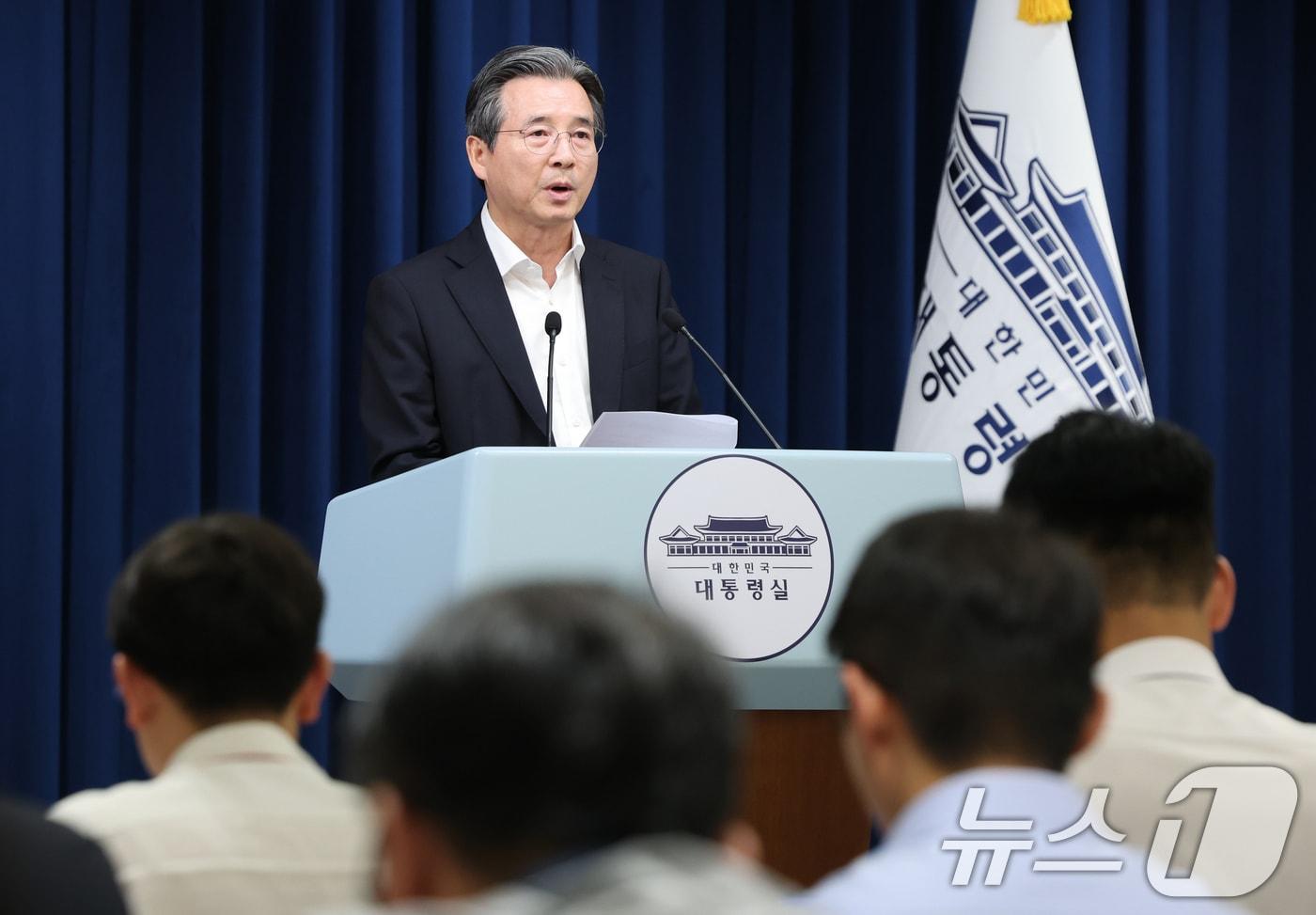 김용범 정책실장이 30일 서울 용산구 대통령실 청사에서 비상경제점검TF 관련 브리핑을 하고 있다. 2025.7.30/뉴스1 ⓒ News1 허경 기자