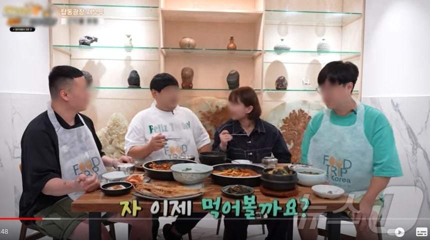 본문 이미지 -  매장을 홍보해주겠다며 피해자들을 속여 수억원을 가로 챈 40대 유튜버가 실형을 선고받았다. 해당 유투버가 운영했던 유튜브 채널 화면 갈무리./뉴스1