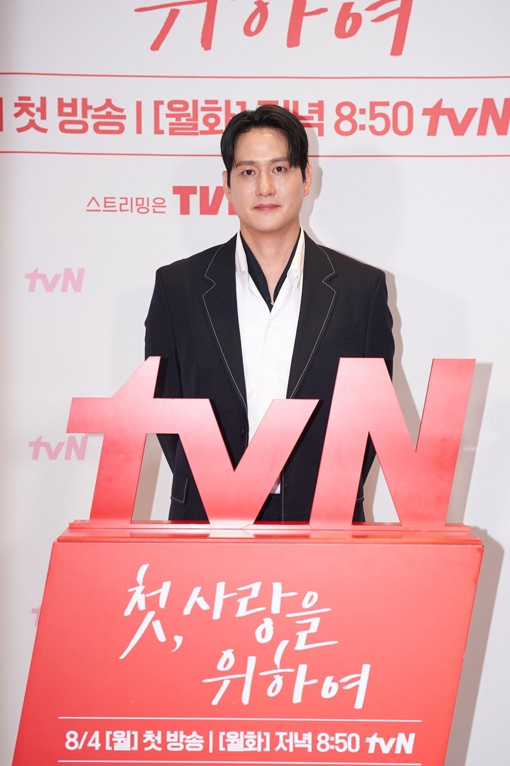 본문 이미지 - 배우 박해준 / tvN 첫, 사랑을 위하여 제공