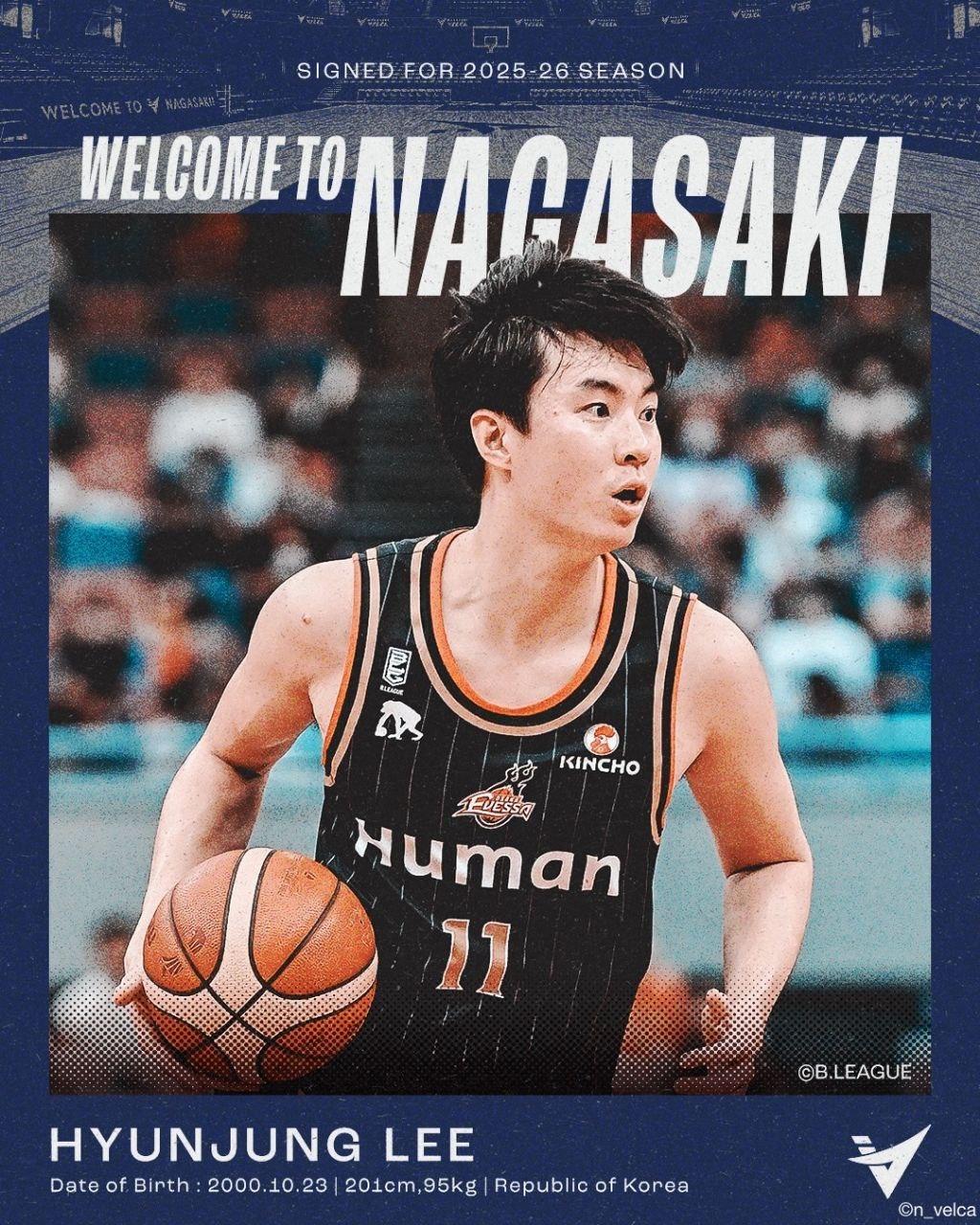 본문 이미지 - 한국 농구 에이스 이현중이 일본 B.리그 나가사키에 입단했다.(에픽스포츠 제공)