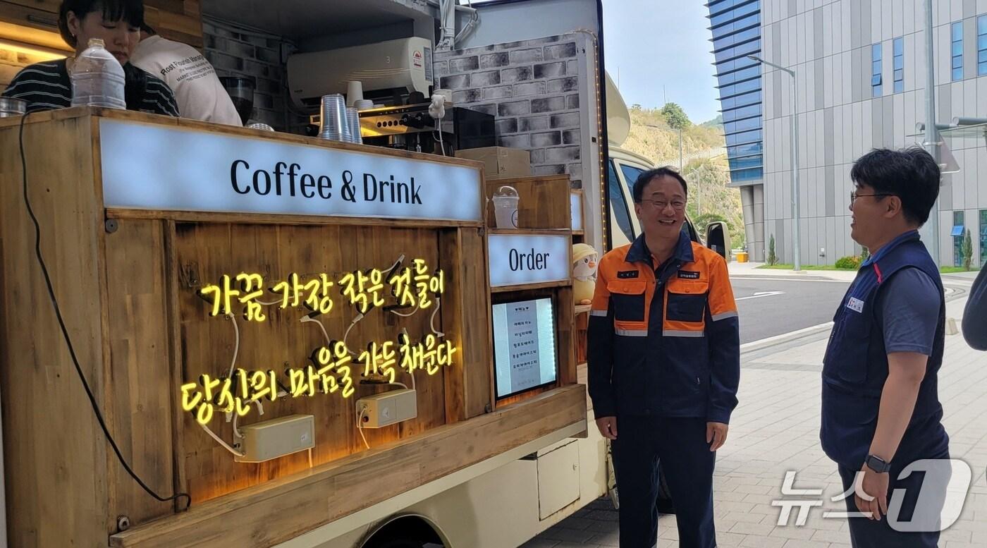 '폭염 속 힐링' 삼척블루파워 혹서기 격려 프로그램 진행.(삼첫블루파워 제공, 재판매 및 DB 금지) 2025.7.30/뉴스1