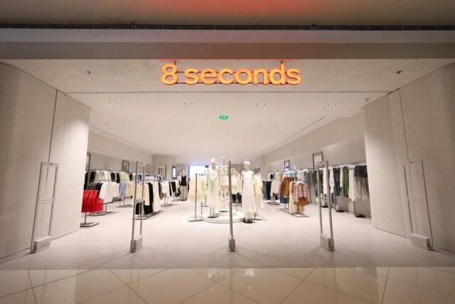 본문 이미지 - 필리핀 1호점 매장 전경.(에잇세컨즈제공)