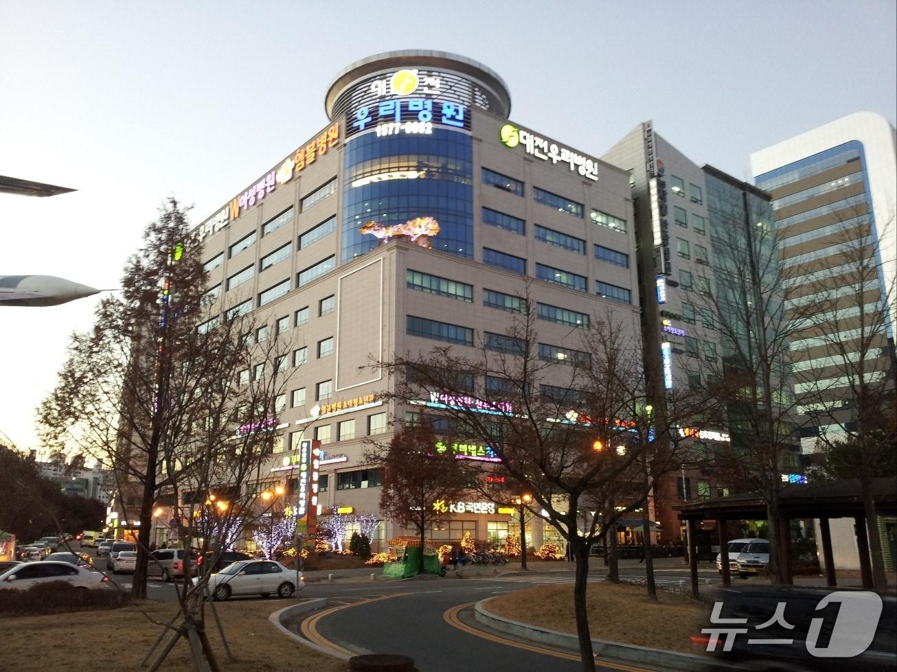 본문 이미지 - 대전우리병원 전경 /뉴스1